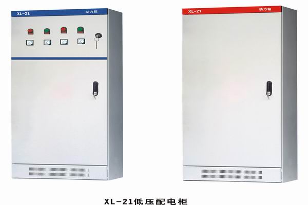 广阳3683配电-3683谈谈防水配电箱检修
